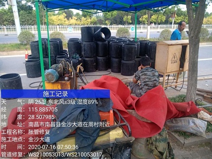 马山管道短管置换-管道顶管-炜誉市政